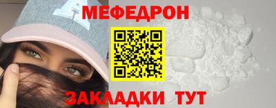 кокаин Рязань