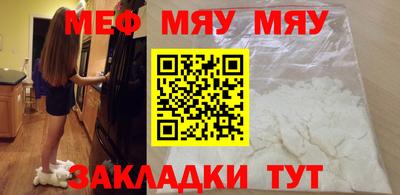 гидропоника Пушкино