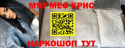 гидропоника Пушкино