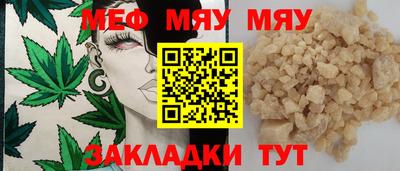 кокаин Рязань