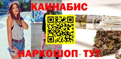 MESCALINE Рузаевка