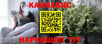 мдма Рыбинск