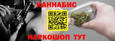 спиды Пыть-Ях