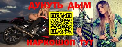 круглые Пугачёв