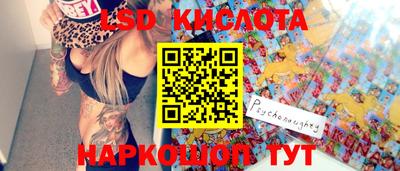 кокаин Рязань