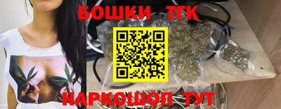 MESCALINE Рузаевка