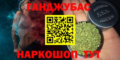 кокаин Рязань
