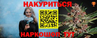 круглые Пугачёв