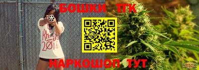 кокаин Рязань