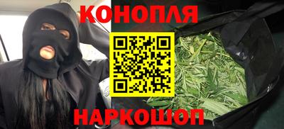 кокаин Рязань