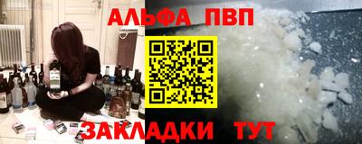 гидропоника Пушкино