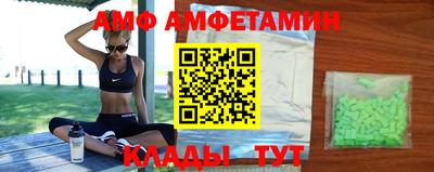 MESCALINE Рузаевка