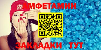 кокаин Рязань