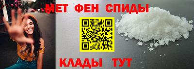 MESCALINE Рузаевка