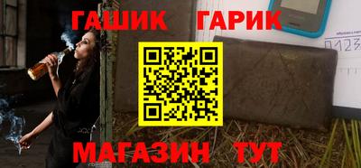 мдма Рыбинск