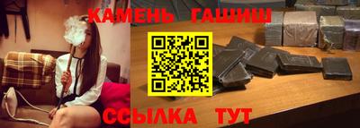 мдма Рыбинск