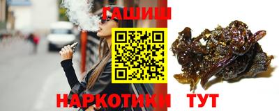 мдма Рыбинск