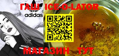 MESCALINE Рузаевка