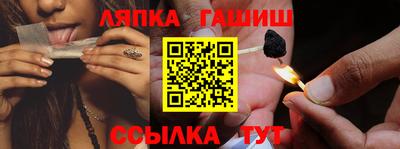 MESCALINE Рузаевка