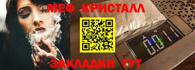 кокаин Рязань