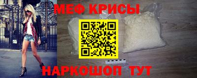 гидропоника Пушкино