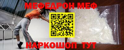 круглые Пугачёв