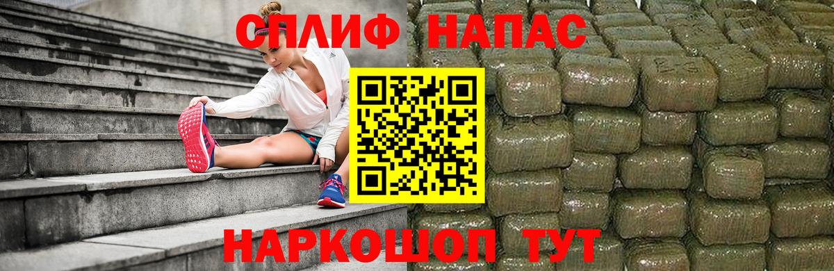 Чапаевск  Каннабис AK-47  Шишки марихуана марихуана  Вход с VPN  Марихуана семена 